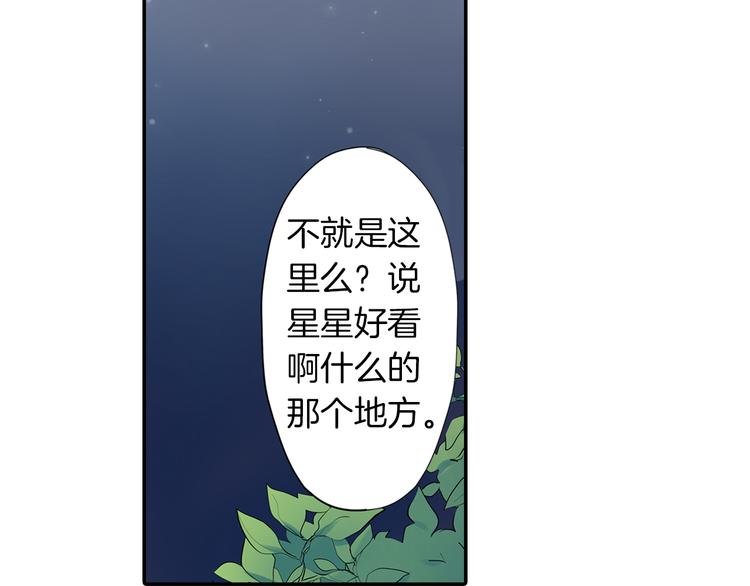 第19话 心动