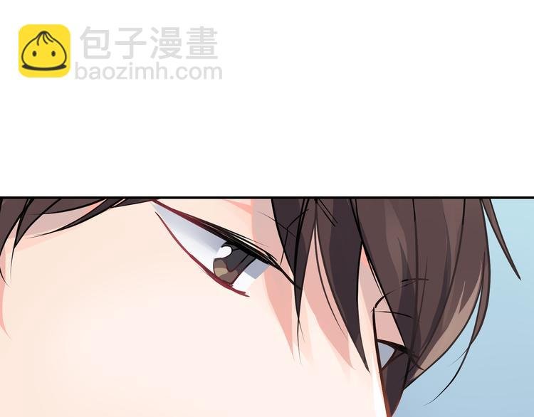 第2话 差点被推倒！