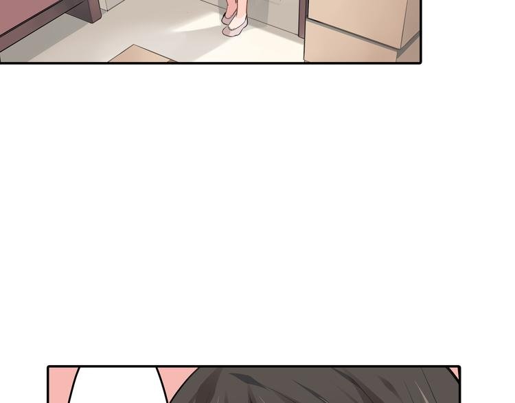 第2话 差点被推倒！