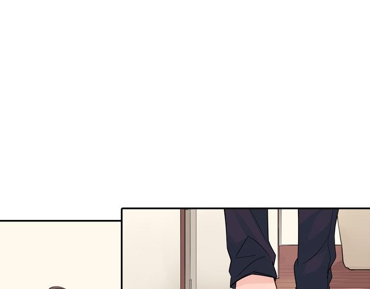 第2话 差点被推倒！