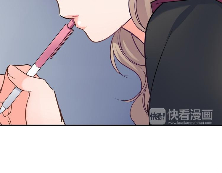 第20话 被你撩得心好乱