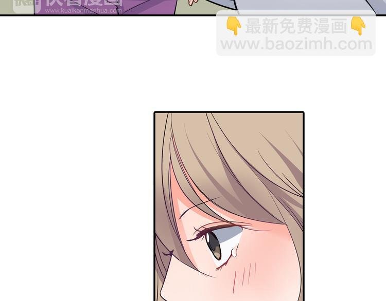第21话 面对内心