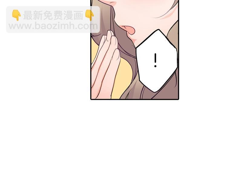 第21话 面对内心
