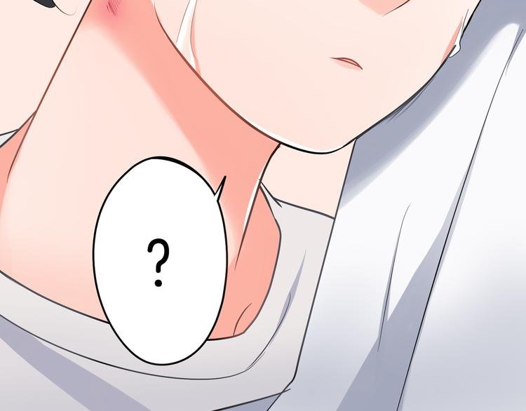 第21话 面对内心