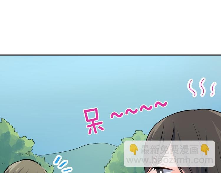 第21话 面对内心