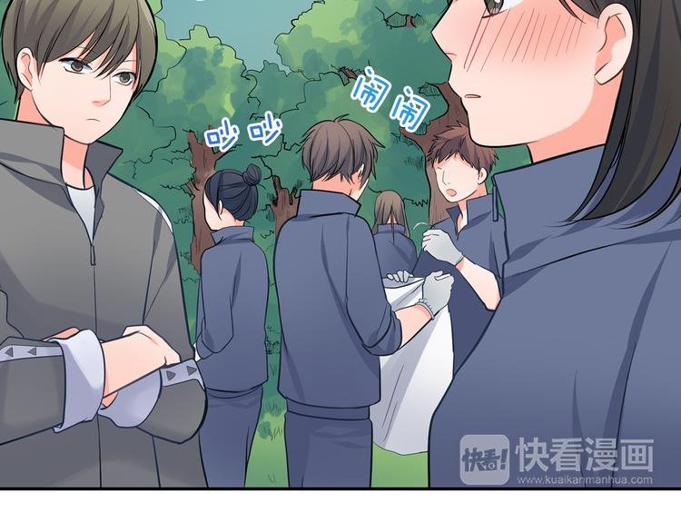 第21话 面对内心