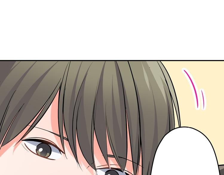第21话 面对内心