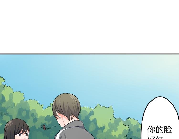 第21话 面对内心
