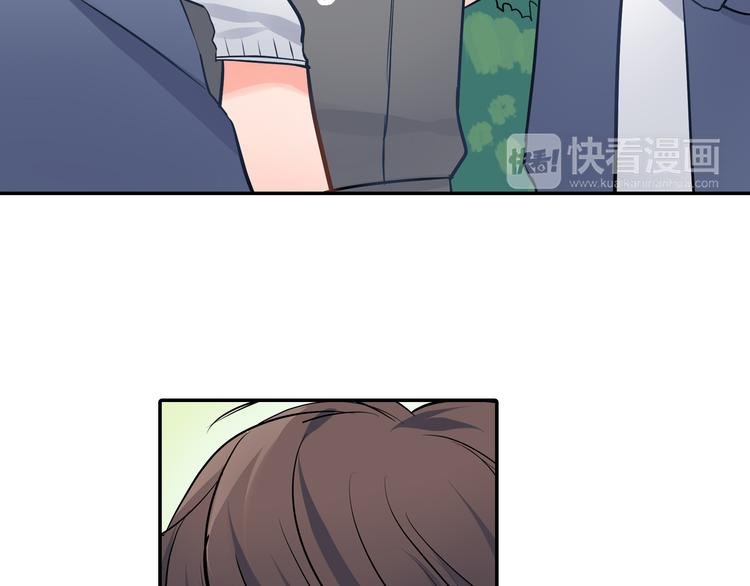 第21话 面对内心