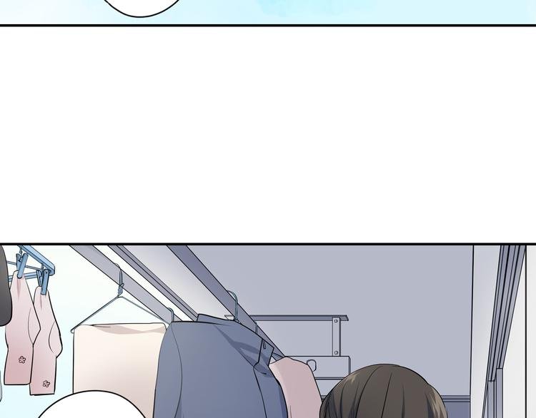 第22话 你对我是什么感觉？