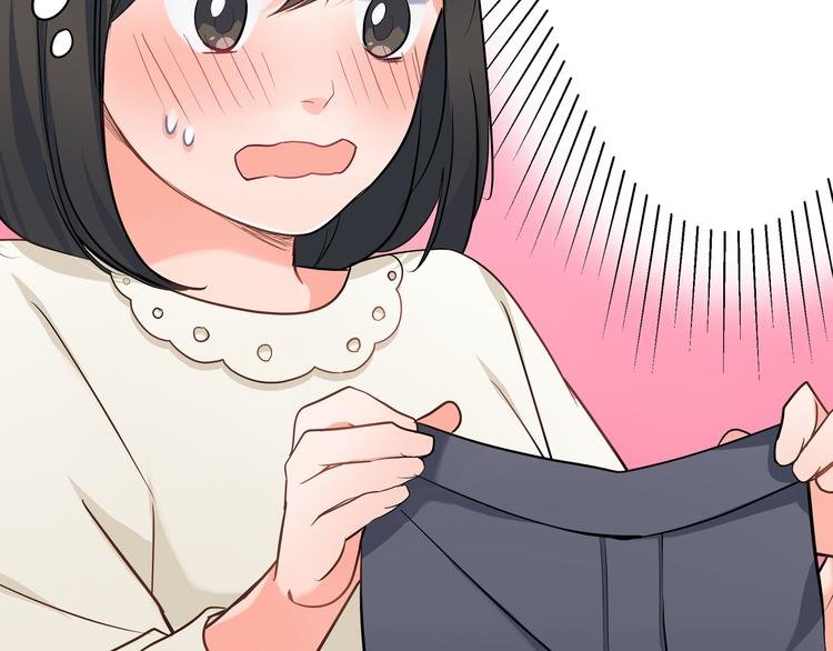 第22话 你对我是什么感觉？