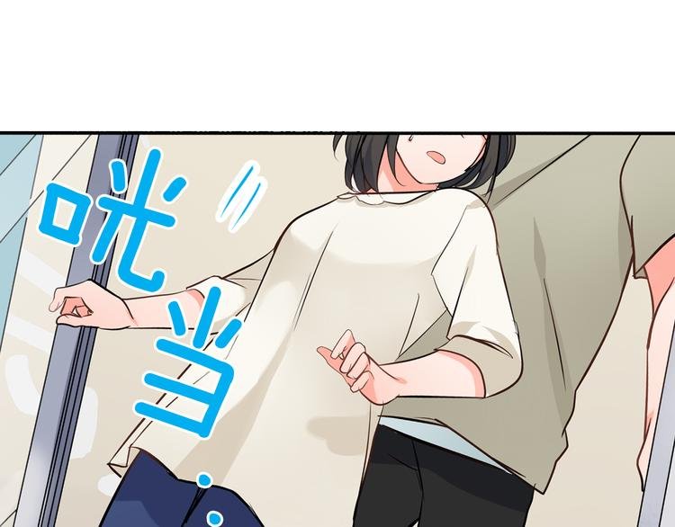 第22话 你对我是什么感觉？