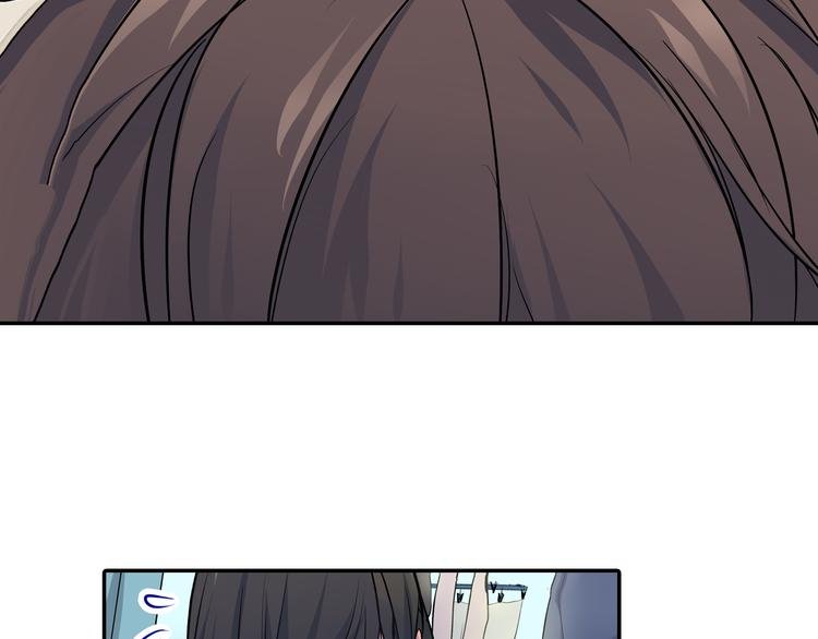 第22话 你对我是什么感觉？