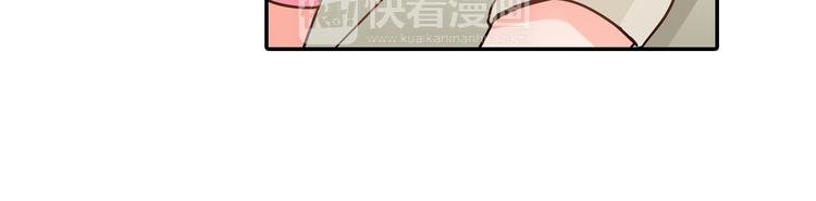 第22话 你对我是什么感觉？