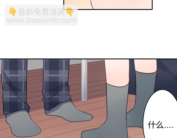 第23话 逛街遇险？！