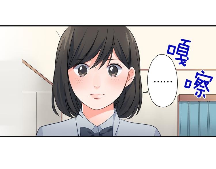 第23话 逛街遇险？！