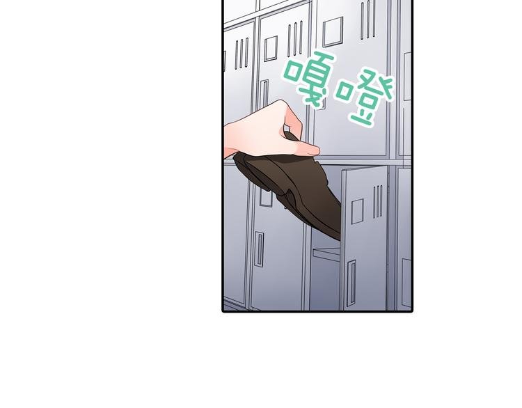 第23话 逛街遇险？！
