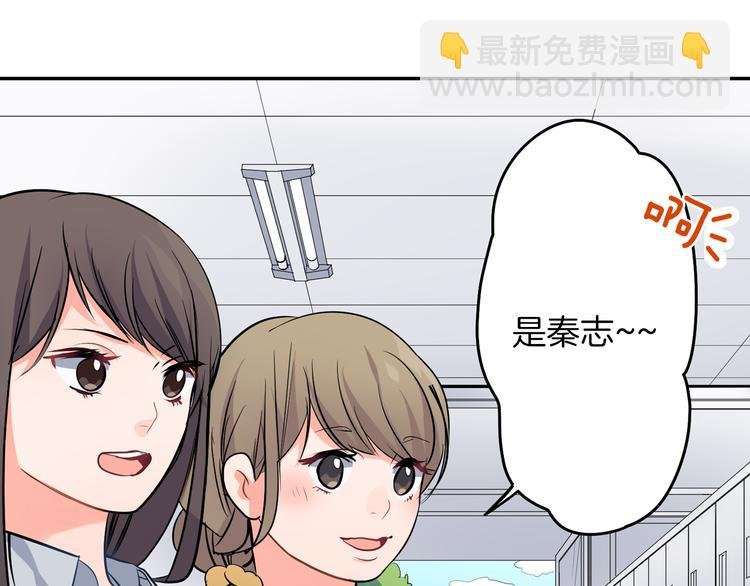 第23话 逛街遇险？！