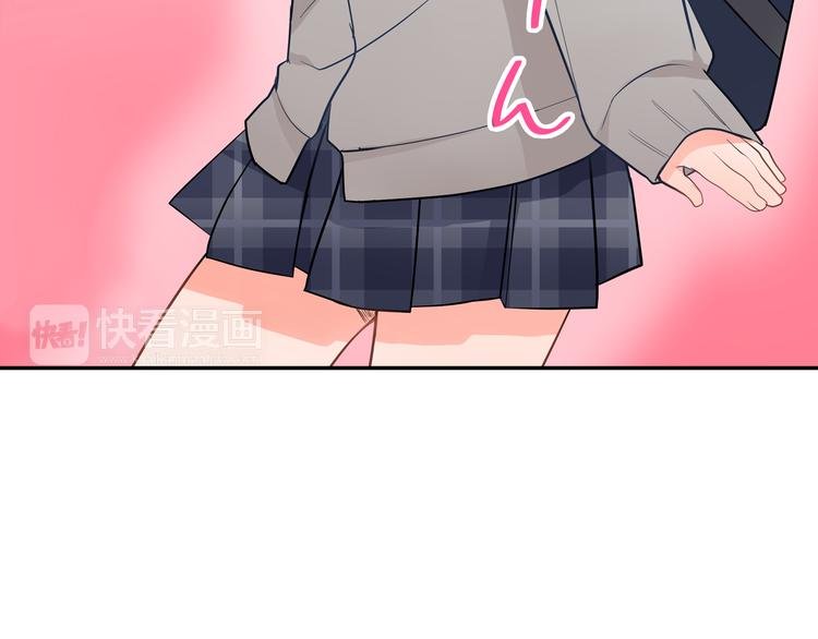第23话 逛街遇险？！