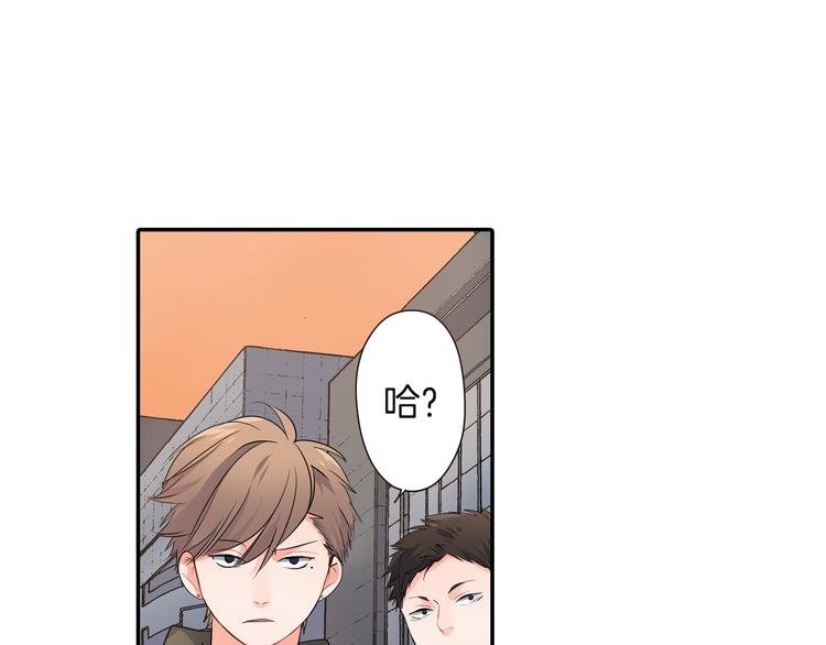 第24话 三人的修罗场