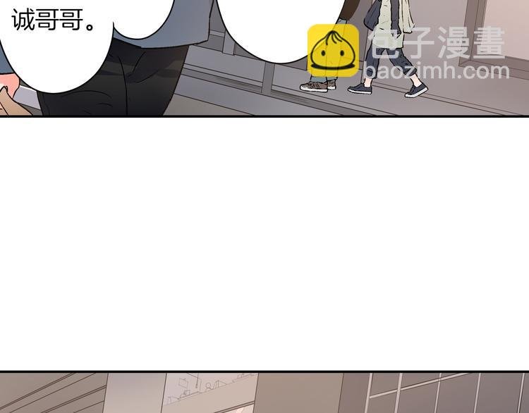 第24话 三人的修罗场