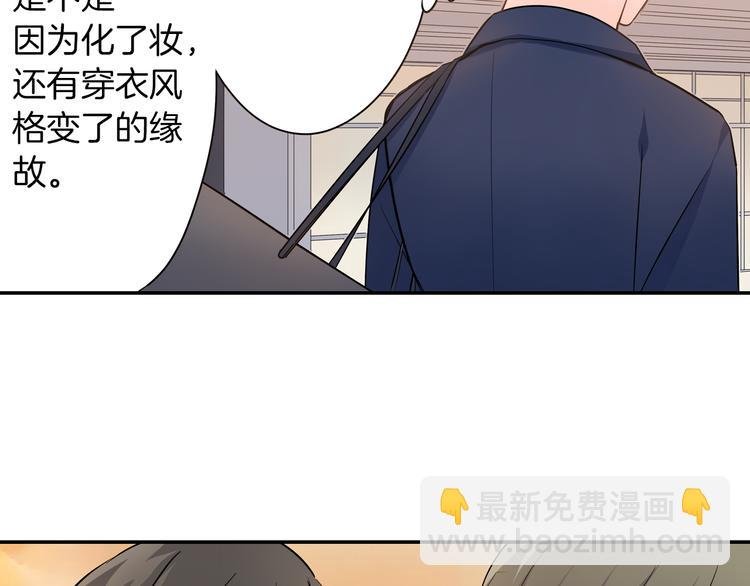 第24话 三人的修罗场