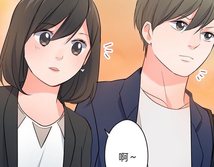 第24话 三人的修罗场