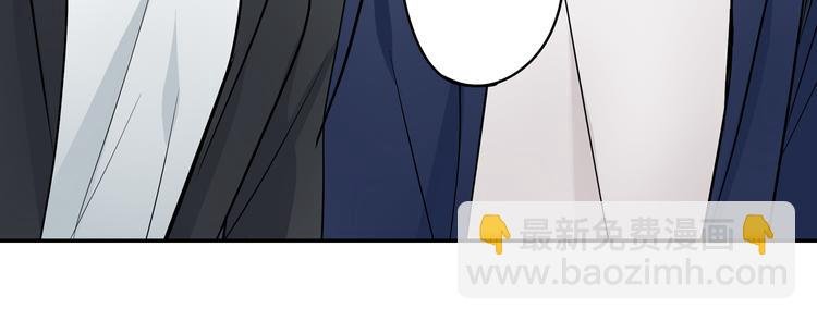 第24话 三人的修罗场