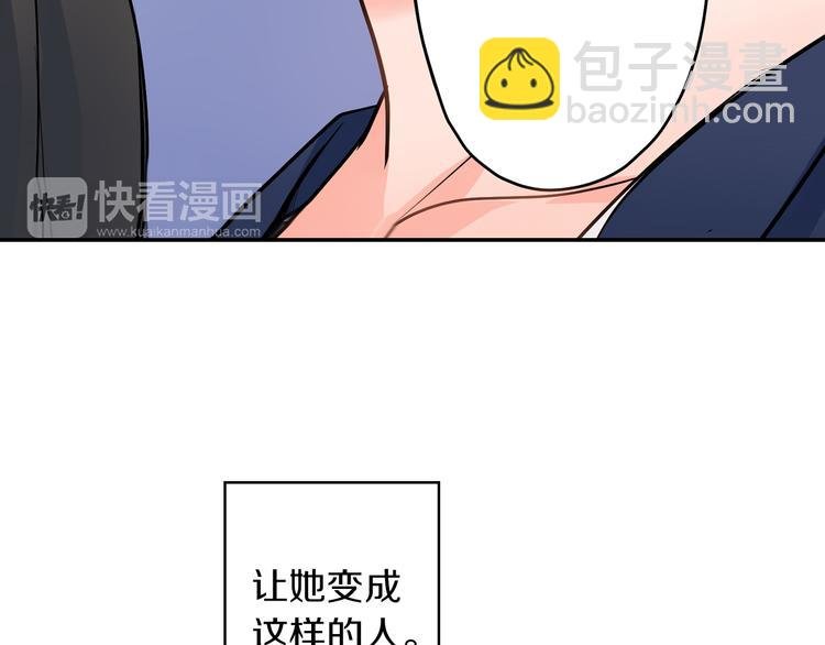 第24话 三人的修罗场