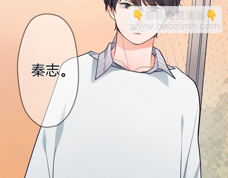 第24话 三人的修罗场