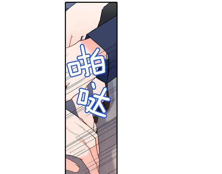 第24话 三人的修罗场