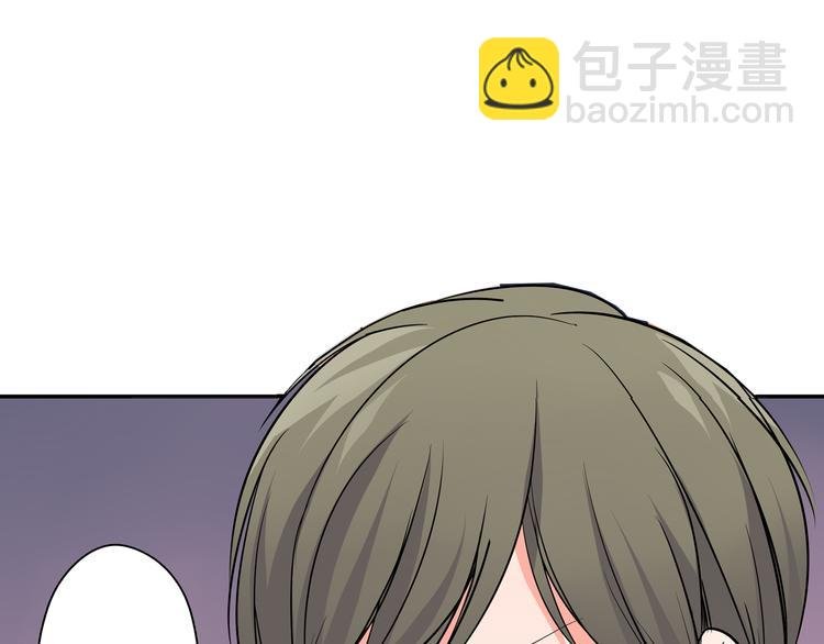 第24话 三人的修罗场