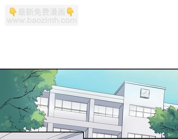 第25话 为你闪耀