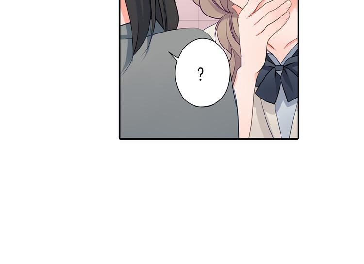 第25话 为你闪耀
