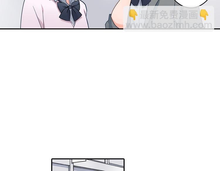 第25话 为你闪耀