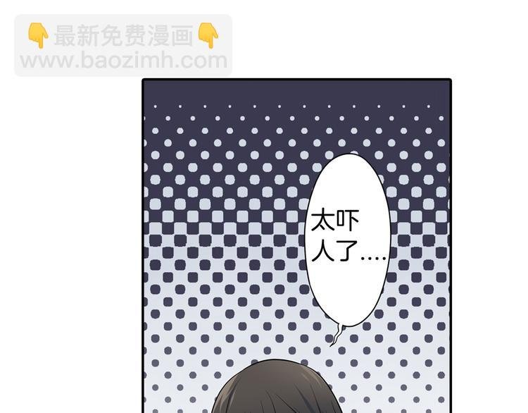 第25话 为你闪耀