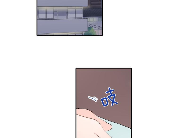 第26话 占有欲