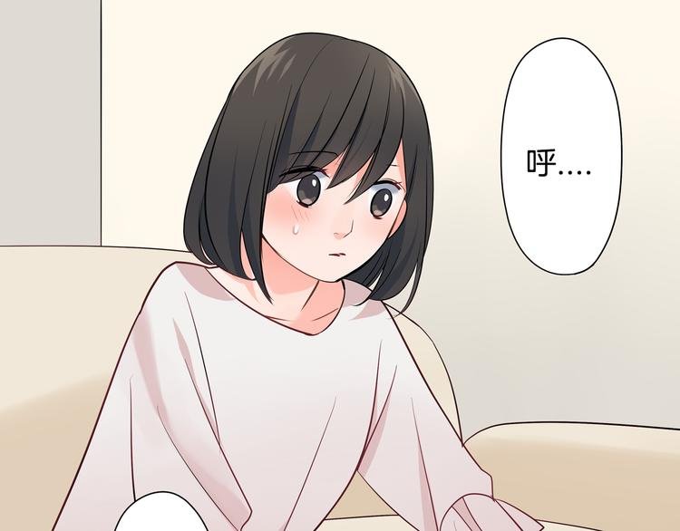 第26话 占有欲