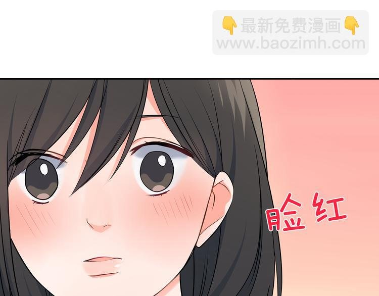 第26话 占有欲