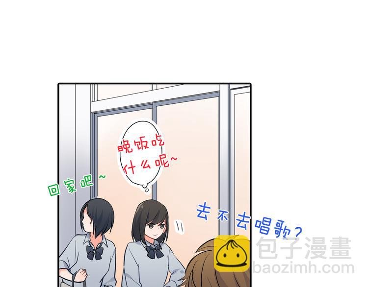 第26话 占有欲