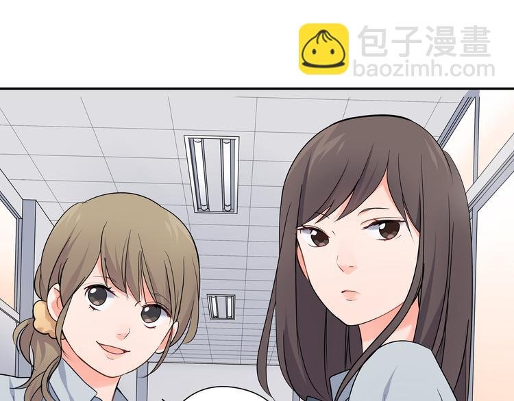 第26话 占有欲