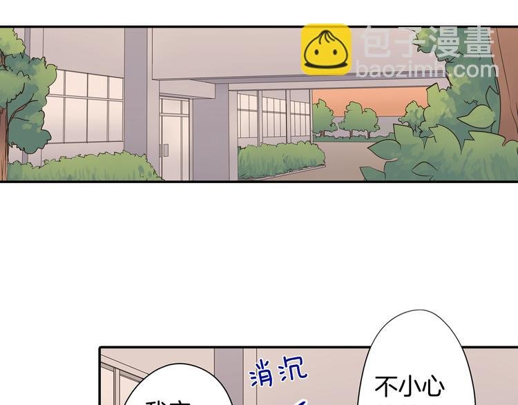 第26话 占有欲