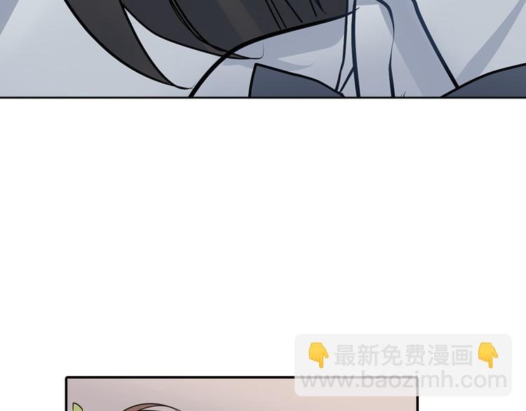 第27话 我和你