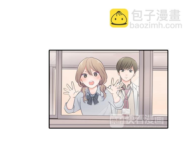 第27话 我和你