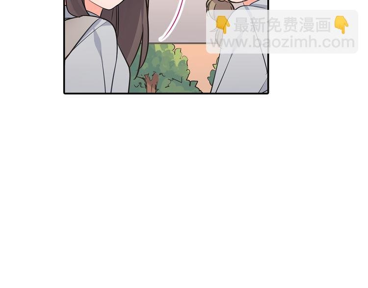 第27话 我和你