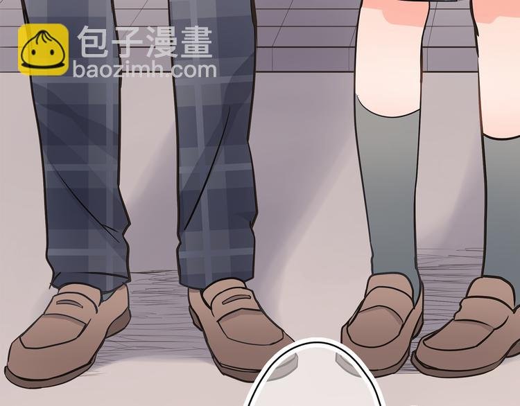 第27话 我和你
