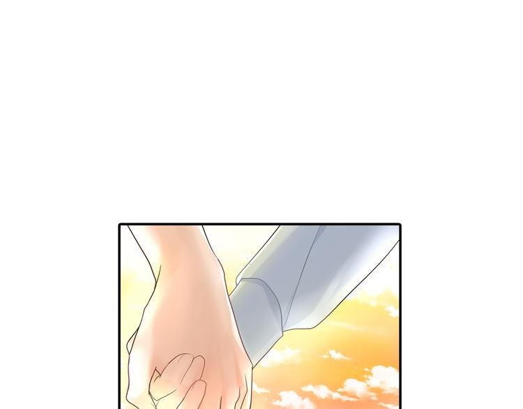 第27话 我和你