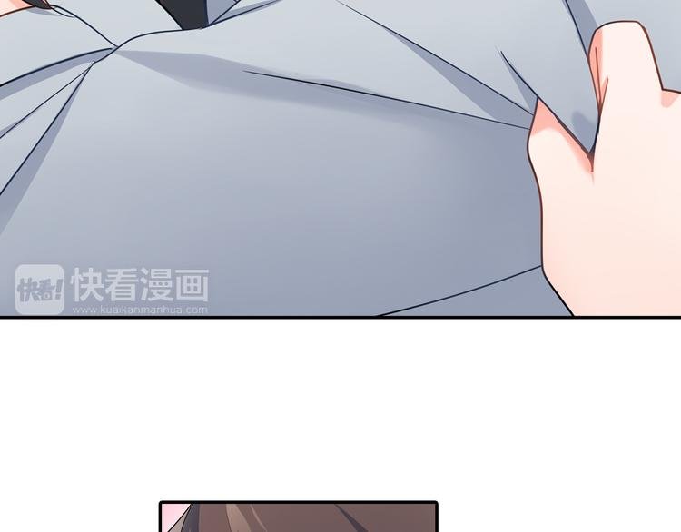 第28话 我会珍惜你的