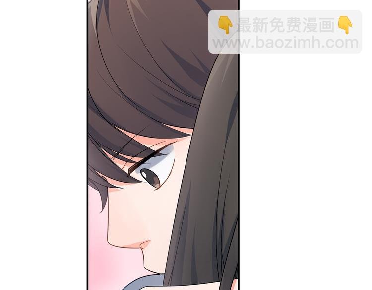 第28话 我会珍惜你的