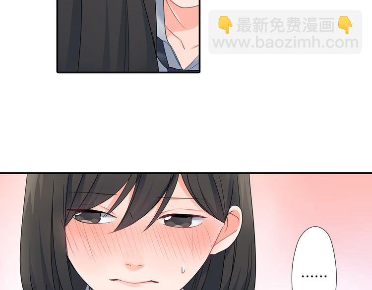 第28话 我会珍惜你的